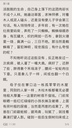 菲律宾达沃移民局签证续签多少钱_菲律宾签证网